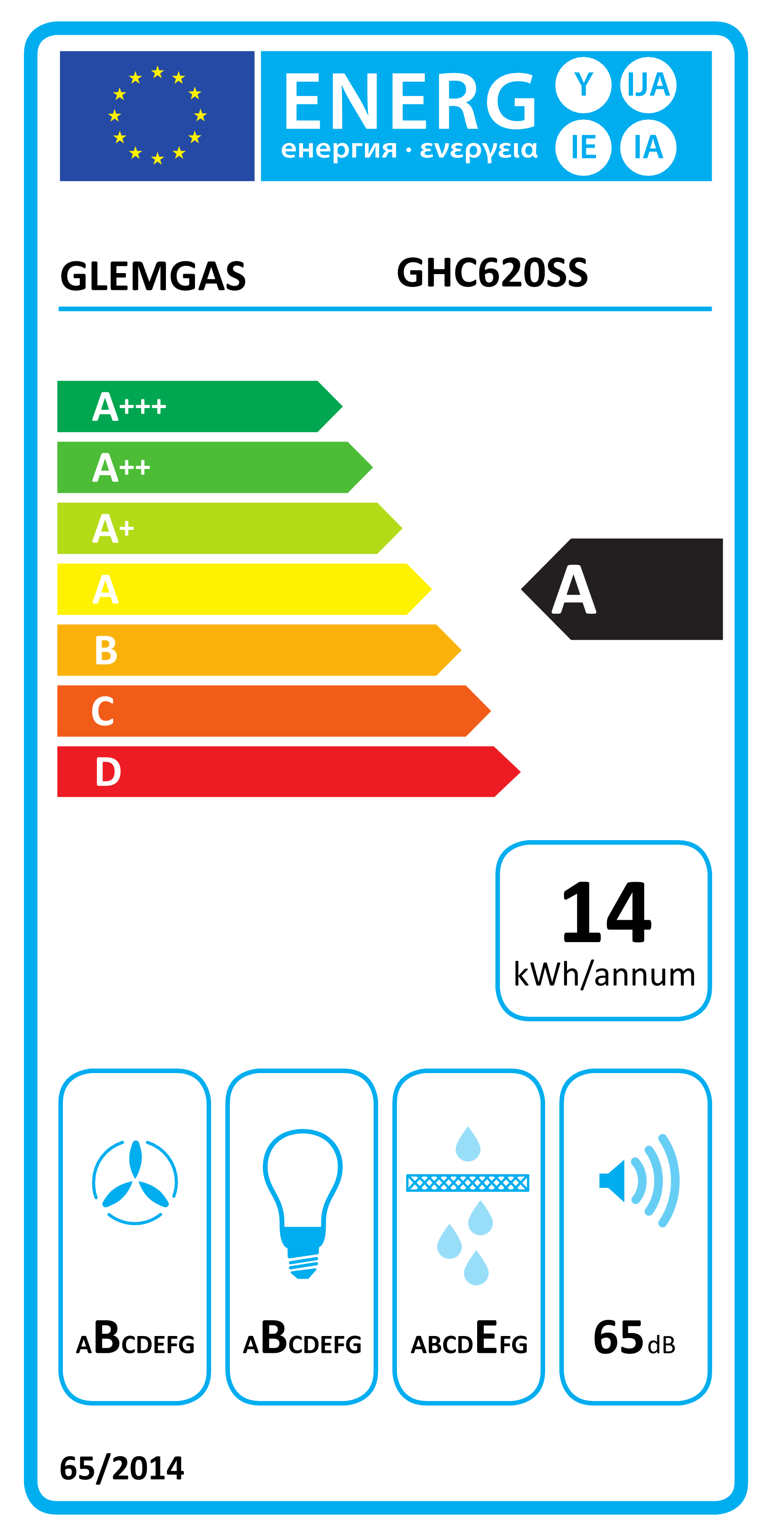 Hotte visière GLEM GHC620SS 60 cm